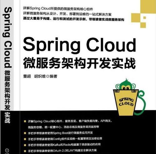2021年P(guān)ython最新學(xué)習(xí)資料匯編 數(shù)據(jù)處理與存儲支持服務(wù)全攻略