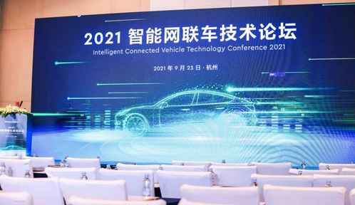 智能汽車海量數(shù)據(jù)存儲挑戰(zhàn)與破局 西部數(shù)據(jù)技術(shù)重塑行業(yè)新生態(tài)