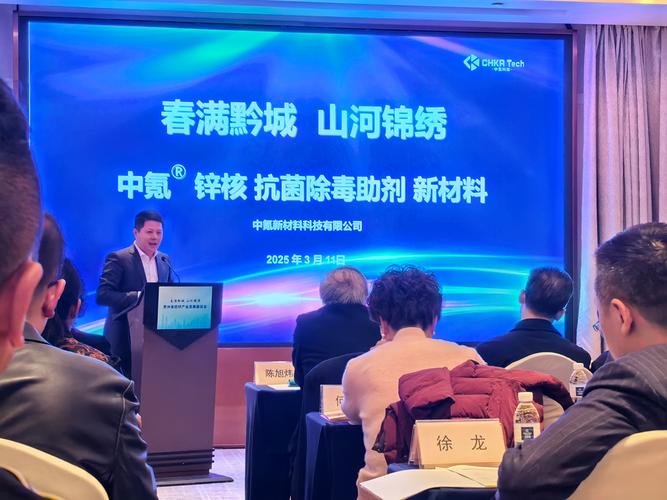 江山印 以“中氪鋅核”技術(shù)引領(lǐng)新材料研發(fā)的探索者