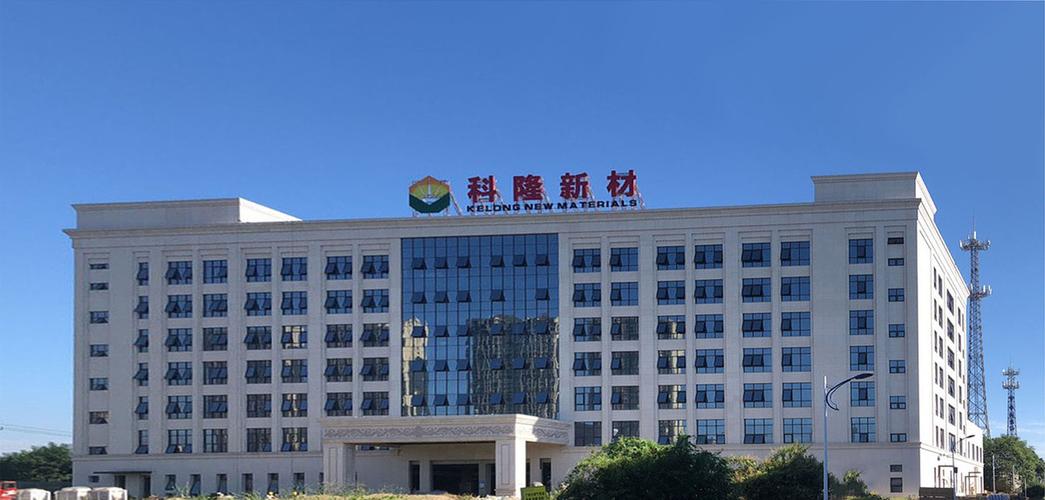 創(chuàng)新驅(qū)動(dòng)，材塑未來(lái) 一家橡塑新材料技術(shù)研發(fā)型高新技術(shù)企業(yè)的成長(zhǎng)之路